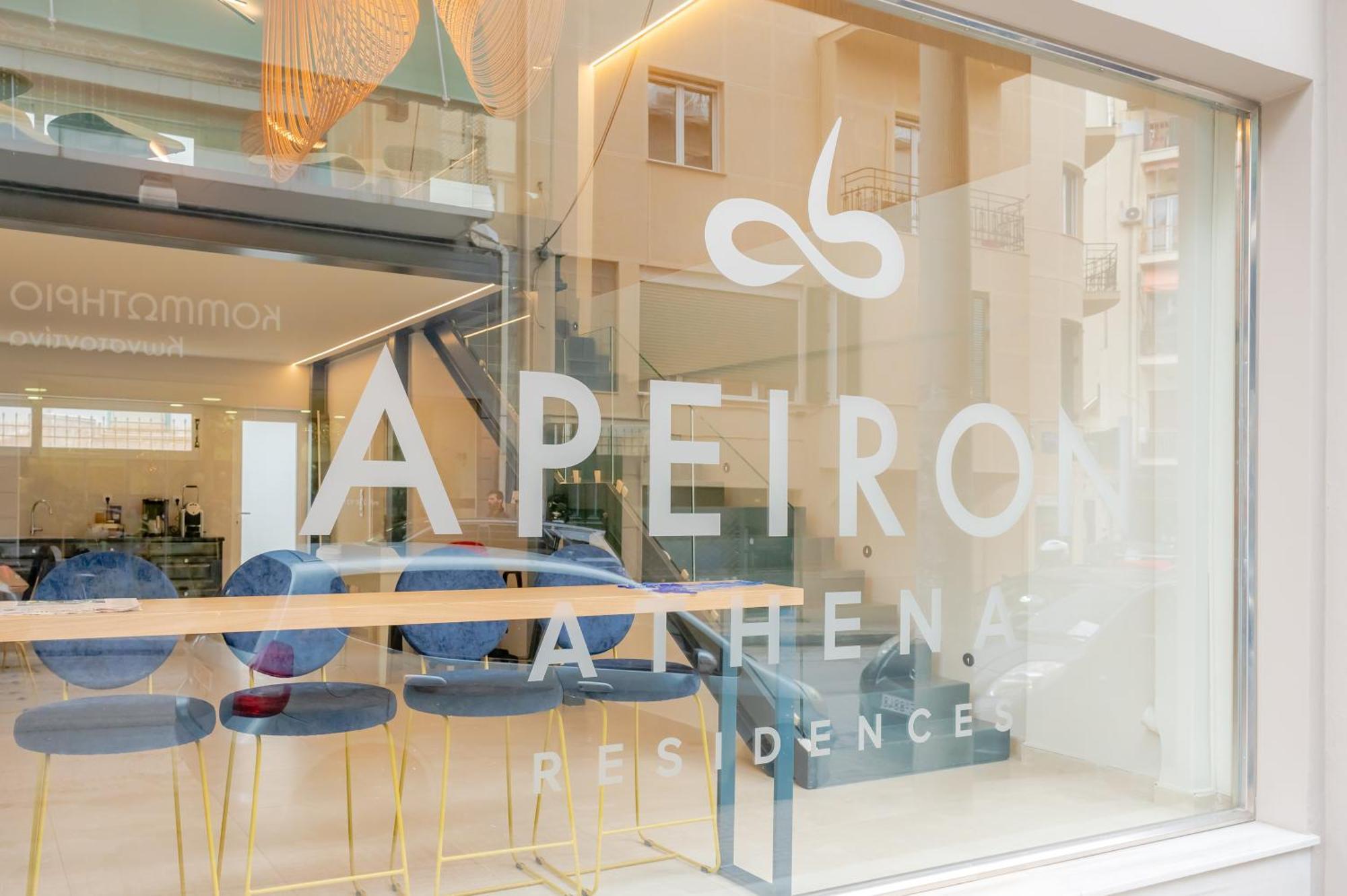 Apeiron Athena Residences Экстерьер фото