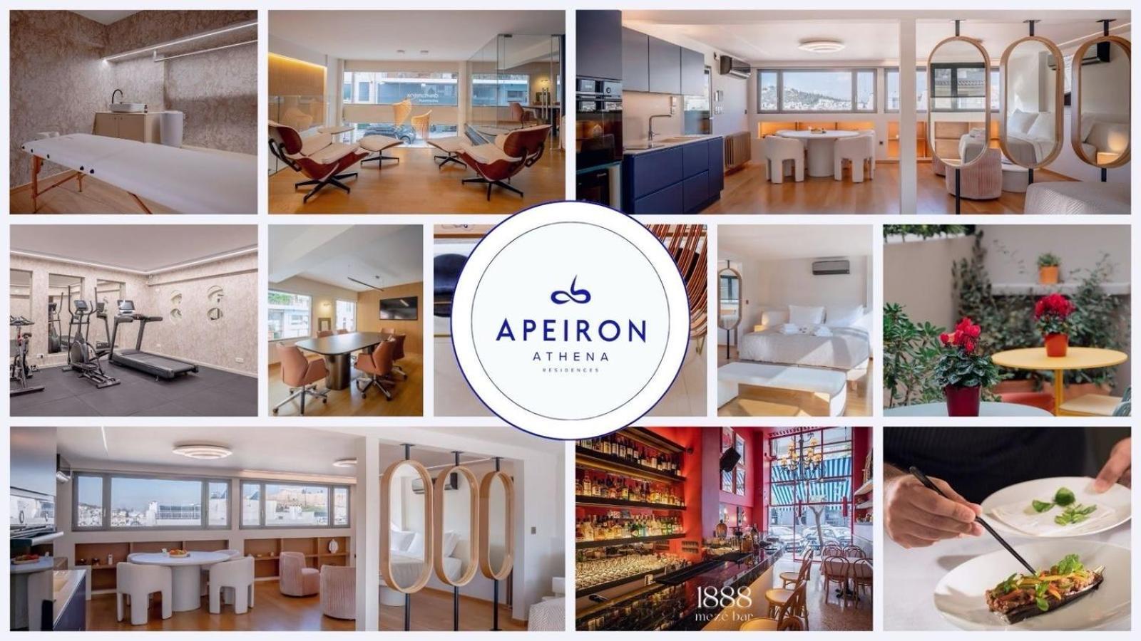 Apeiron Athena Residences Экстерьер фото